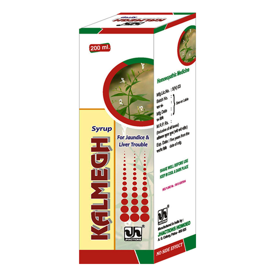 Kalmegh Syrup 200.0 ml