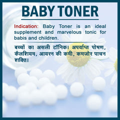 Baby Toner Tonic 200.0 ml