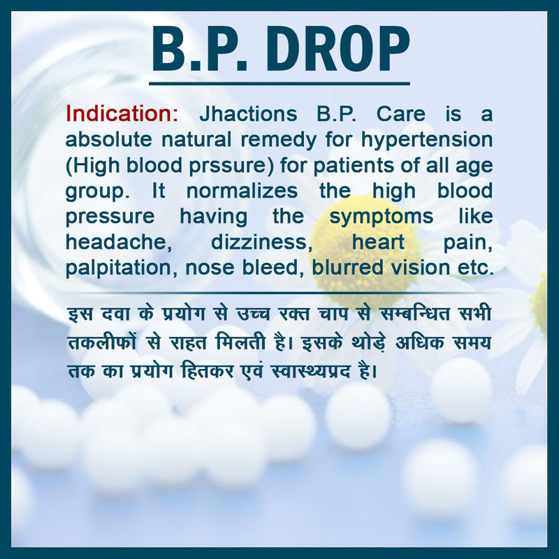 BP Care Drops 30.0 ml