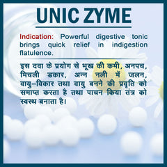 Unic Enzyme 200.0 ml