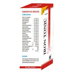 Iron Tonic Syrup - 450.0 ml